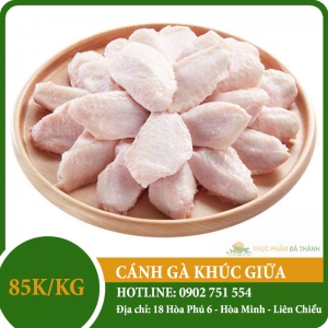 Cánh gà khúc giữa Cánh gà khúc giữa