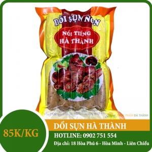 Dồi sụn hà thành Dồi sụn hà thành