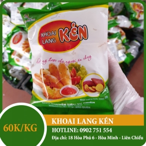 Khoai lang kén Khoai lang kén