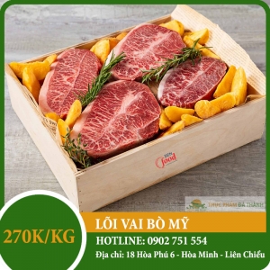 Lõi vai bò mỹ Lõi vai bò mỹ