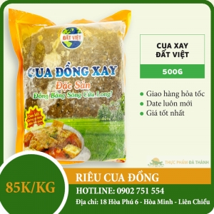 Riêu cua đồng Riêu cua đồng